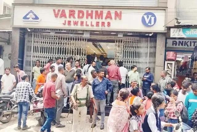 क्या जमशेदपुर में दिनदहाड़े ज्वेलरी शॉप में लूट हुई?