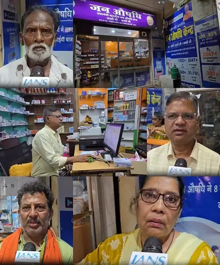 Jan Aushadhi Kendra in Varanasi Emerges as Essential Support for Community