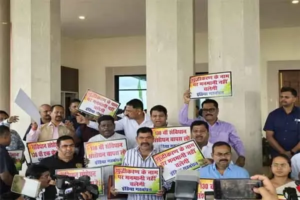 क्या झारखंड विधानसभा में सूर्या हांसदा मुठभेड़ और संविधान संशोधन को लेकर पक्ष-विपक्ष में हंगामा हुआ?