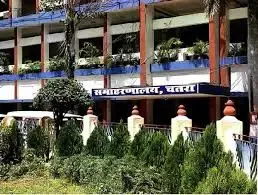 How Did Jharkhand’s Chatra Achieve the Top Spot in NITI Aayog’s Delta Ranking?