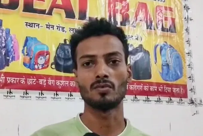 How Did a Jobless Youth from Bihar Turn Crisis into Opportunity?