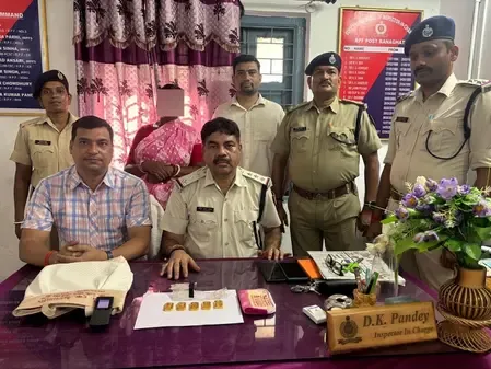 Joint operation by BSF, RPF leads to arrest of woman with smuggled gold valued at Rs 57 lakh
