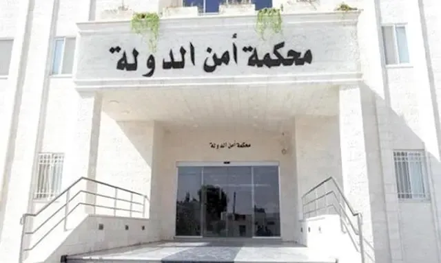 Why Did Jordan Impose 20-Year Sentences in a National Security Case?