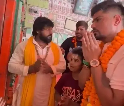 क्या अयोध्या में करण शर्मा, प्रियम गर्ग और अंशुल चौधरी ने रामलला के दर्शन किए?