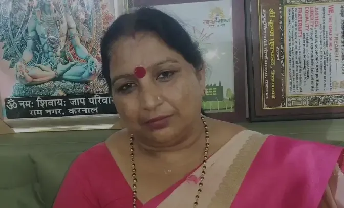 क्या करनाल में पहली बार मेयर परिषद की वार्षिक बैठक होगी? 70 से अधिक मेयर होंगे शामिल