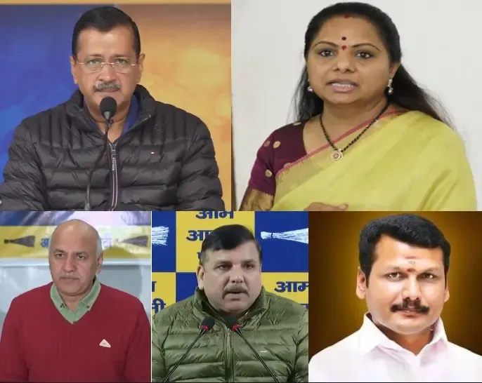 Legal Disputes in 2024: An Overview of Bail Granted to 5 Prominent Political Figures