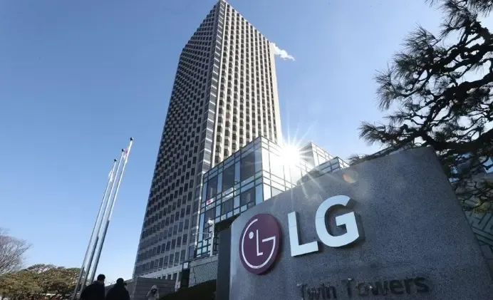 LG CNS to Develop Electric Vehicle Charging and Smart City Solutions in the U.S.