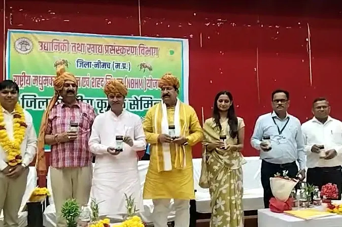 How is Madhya Pradesh's NBHM Transforming Beekeeping for Neemuch Youth?