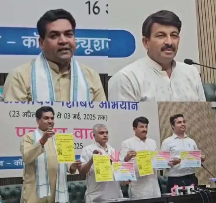 1008 Sanskrit Camps to Take Place in Delhi from April 30 to May 3