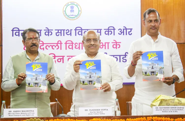 What Achievements Did MoS Malhotra Highlight in the 100-Day Report Card?