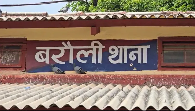 How Did Gopalganj Police Rescue 14 Minor Girls from an Orchestra Show?