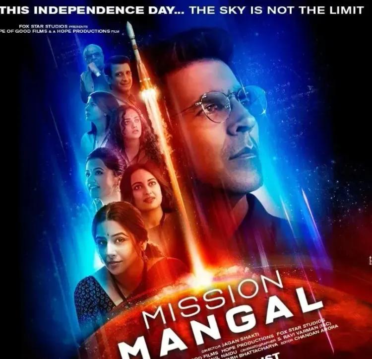 क्या 15 अगस्त पर रिलीज हुई ये फिल्में बॉक्स ऑफिस पर ताबड़तोड़ कमाई कर पाईं?