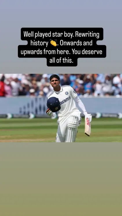 Did Virat Kohli Praise Shubman Gill After His Century at Edgbaston?