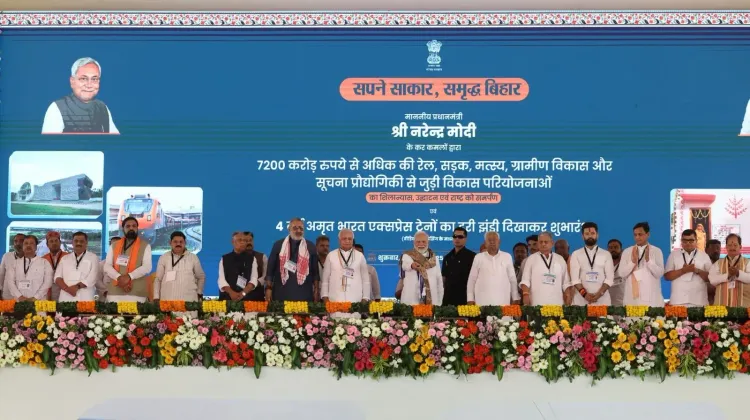 How Will the 4 Amrit Bharat Trains Transform Connectivity in Bihar?