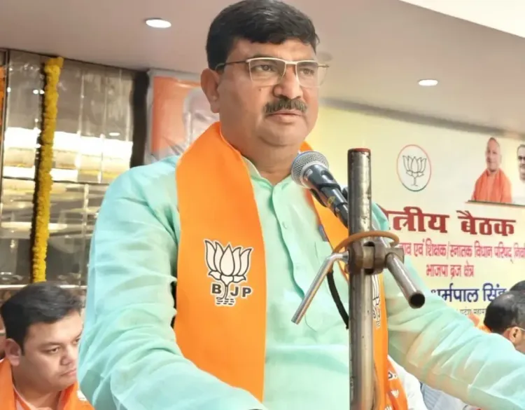 क्या भाजपा कार्यकर्ता केवल राजनीतिक गतिविधियों तक सीमित रहते हैं? धर्मपाल सिंह का बयान
