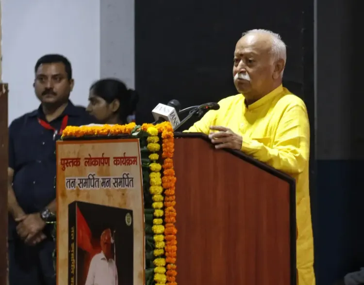 क्या ब्रिटिश सरकार अपने गुप्तचरों के जरिए संघ की सभी जानकारियों को जानती थी?: मोहन भागवत