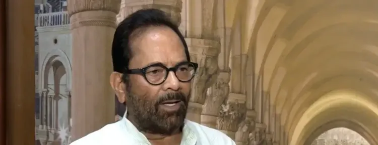 क्या केंद्र सरकार ने सांप्रदायिक छल को समावेशी सशक्तीकरण के बल से ध्वस्त किया? : मुख्तार अब्बास नकवी