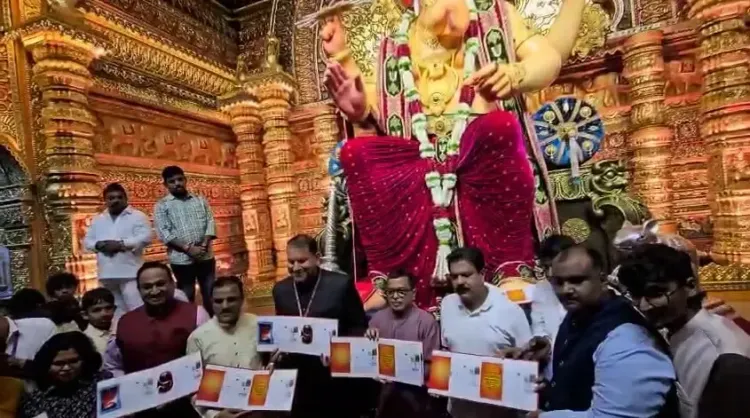 क्या डाक विभाग ने 'लालबागचा राजा' के नाम विशेष पोस्टकार्ड जारी किया है?