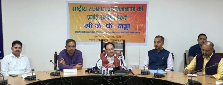 क्या हिमाचल में चल रहे नेशनल हाईवे के कार्य 2027 में होंगे पूरे? : जेपी नड्डा