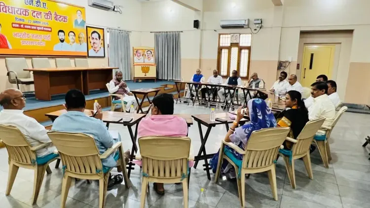 क्या झारखंड में एनडीए विधायक दल की बैठक में सरकार को घेरने की रणनीति बनाई गई?