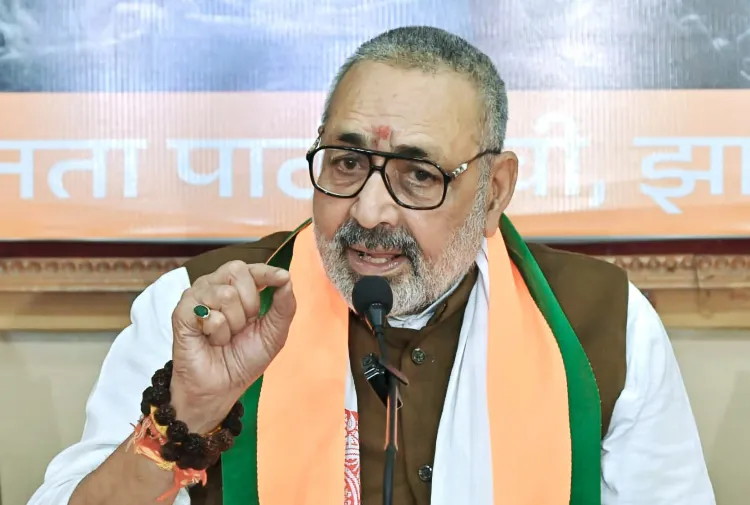 क्या लालू यादव ने बिहार को 'चरवाहा विद्यालय' में तब्दील किया? : गिरिराज सिंह