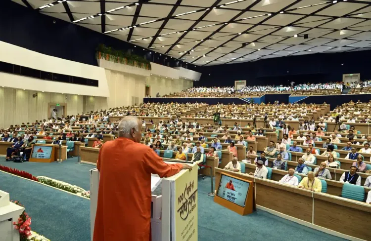 क्या आरएसएस शताब्दी समारोह में देश की जानी-मानी हस्तियों की मौजूदगी से मिली नई दिशा?