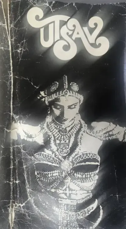 क्या शेखर सुमन ने अपनी पहली फिल्म 'उत्सव' को याद किया और रेखा को कहा 'धन्यवाद'?