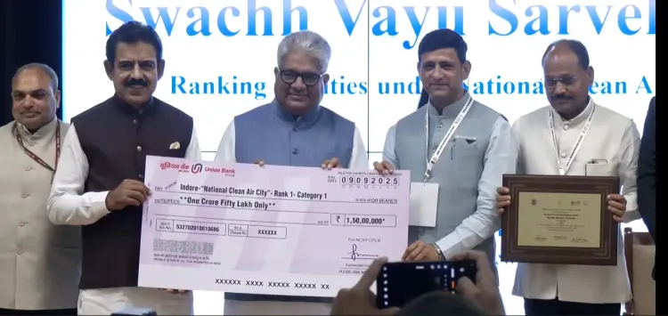 क्या इंदौर ने स्वच्छ वायु सर्वेक्षण में फिर से सर्वश्रेष्ठ स्थान प्राप्त किया?