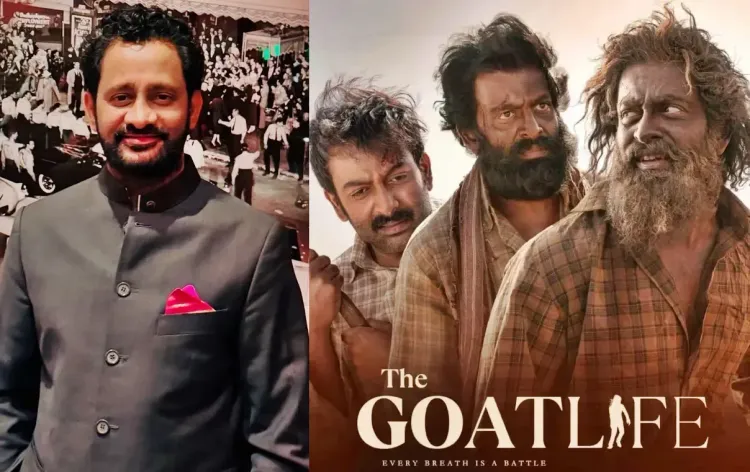 ‘Aadujeevitham’ Receives Nomination at the 72nd Golden Reel Awards