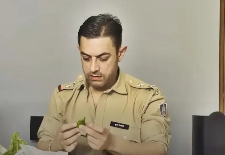 Aamir Khan Unveils Hidden Police Role While Chewing Paan in Audition Clip for 'Lapataa Ladies'