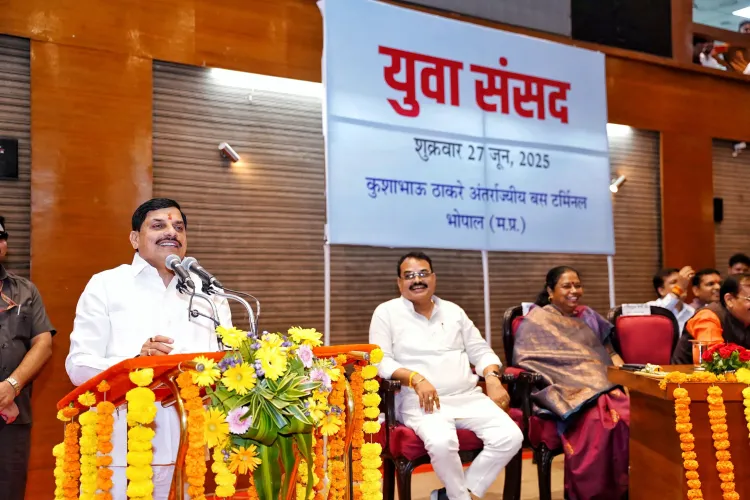 क्या आपातकाल लगाना संविधान की हत्या थी? : सीएम मोहन यादव