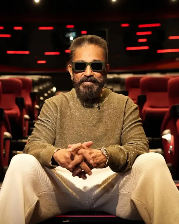 Did the Academy of Motion Picture Arts and Sciences Invite Kamal Haasan?