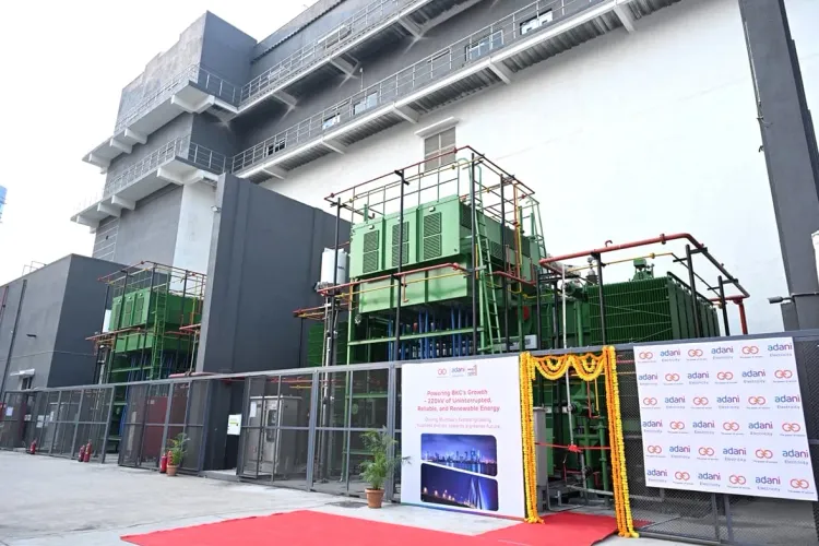 Did Adani Electricity Mumbai Ltd Complete a $44.7 Million Repurchase of Its Senior Secured Notes?