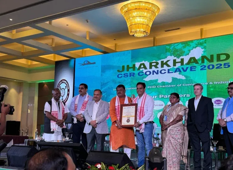 क्या अदाणी पावर लिमिटेड ने झारखंड सीएसआर कॉन्क्लेव में 'चेंज मेकर अवॉर्ड' जीता?