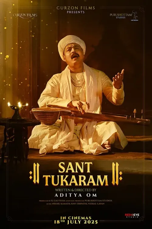 Will Aditya Om’s 'Sant Tukaram' Captivate Audiences on 18th July?