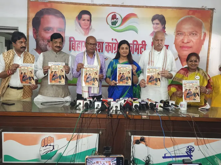 Congress Launches Women-Focused Outreach Campaign Ahead of Bihar Assembly Elections