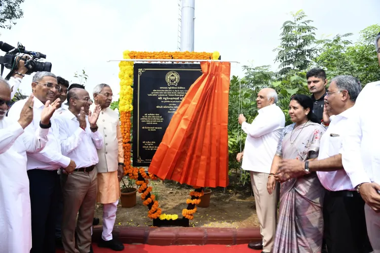क्या सीएम भूपेंद्र पटेल ने अहमदाबाद में अर्बन फॉरेस्ट पार्क का लोकार्पण किया?