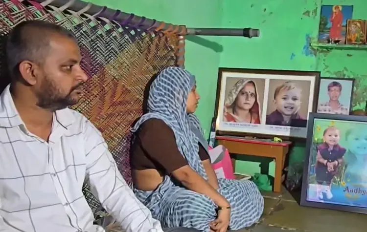 क्या अहमदाबाद प्लेन हादसे की प्रारंभिक जांच रिपोर्ट ने परिजनों को इंसाफ दिलाने की उम्मीद जगाई?