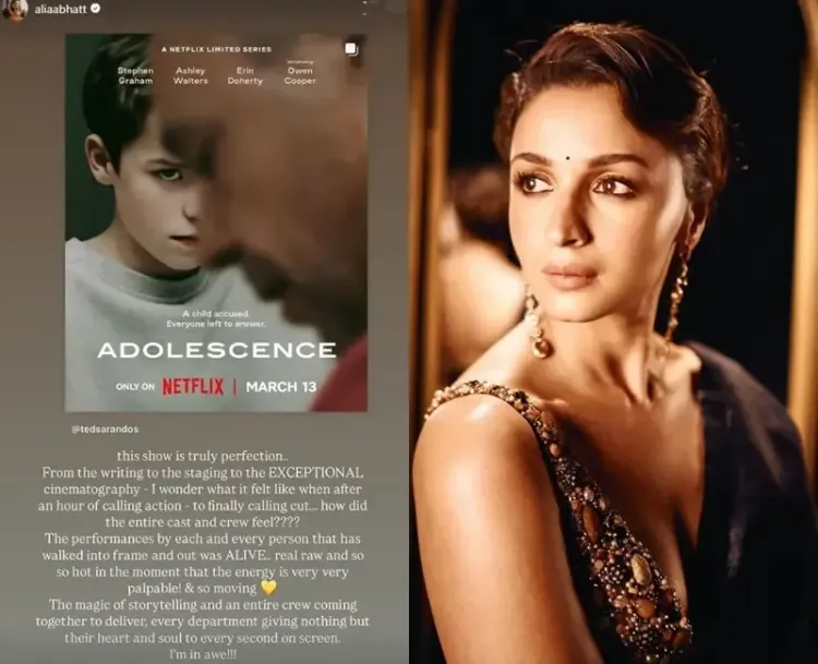 Alia Bhatt Praises Netflix's 'Adolescence' as a Masterpiece