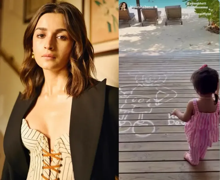 Alia Bhatt Expresses Gratitude to Bipasha Basu, a Heartwarming Gesture