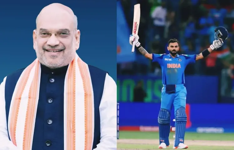 Amit Shah Hails India's Thrilling Victory Over Pakistan