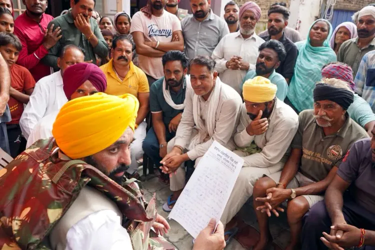 Why was the Cabinet meeting cancelled as Punjab CM is indisposed?
