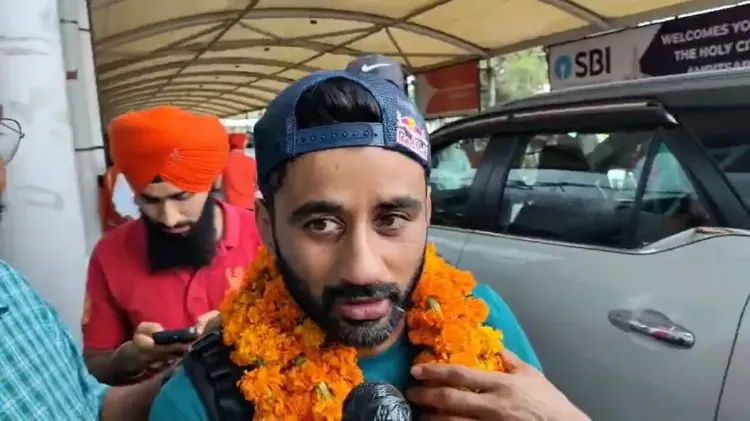 क्या दिलप्रीत सिंह ने एशिया कप जीतकर अमृतसर में भव्य स्वागत किया?