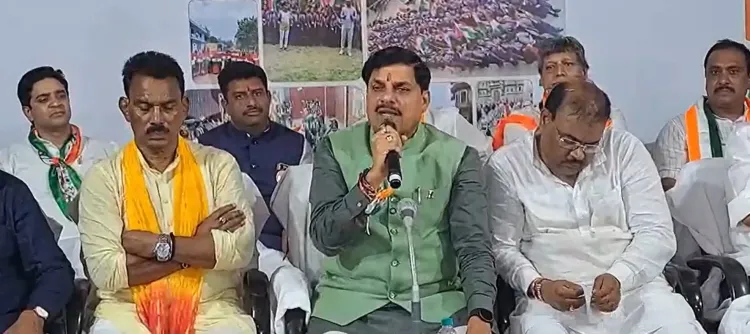 क्या कांग्रेस ने अतीत की गलतियों की कीमत सत्ता खोकर चुकाई? : सीएम मोहन यादव