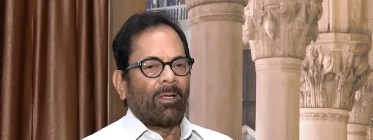 क्या अवैध मतदाताओं की पहचान करना आवश्यक है? : मुख्तार अब्बास नकवी