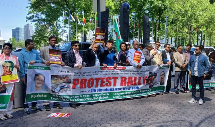 Why Are Awami League Supporters Protesting at the UN?