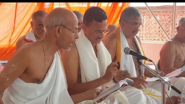 क्या अयोध्या में पेजावर मठ की टोली ने श्रीराम की स्तुति की? 65 महिलाओं की सहभागिता