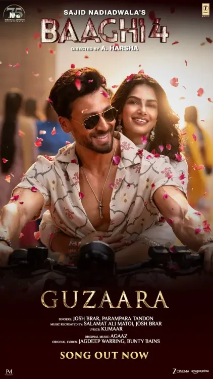 'बागी-4' का पहला गाना 'गुजारा' कब आया?
