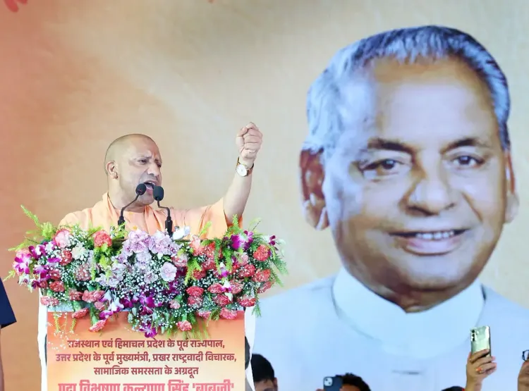 क्या ‘बाबूजी’ की विरासत यूपी के विकास की आधारशिला बन गई है?