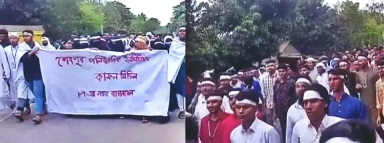 Why Are Polytechnic Institutes in Bangladesh on Nationwide Shutdown for Technical Education Reforms?